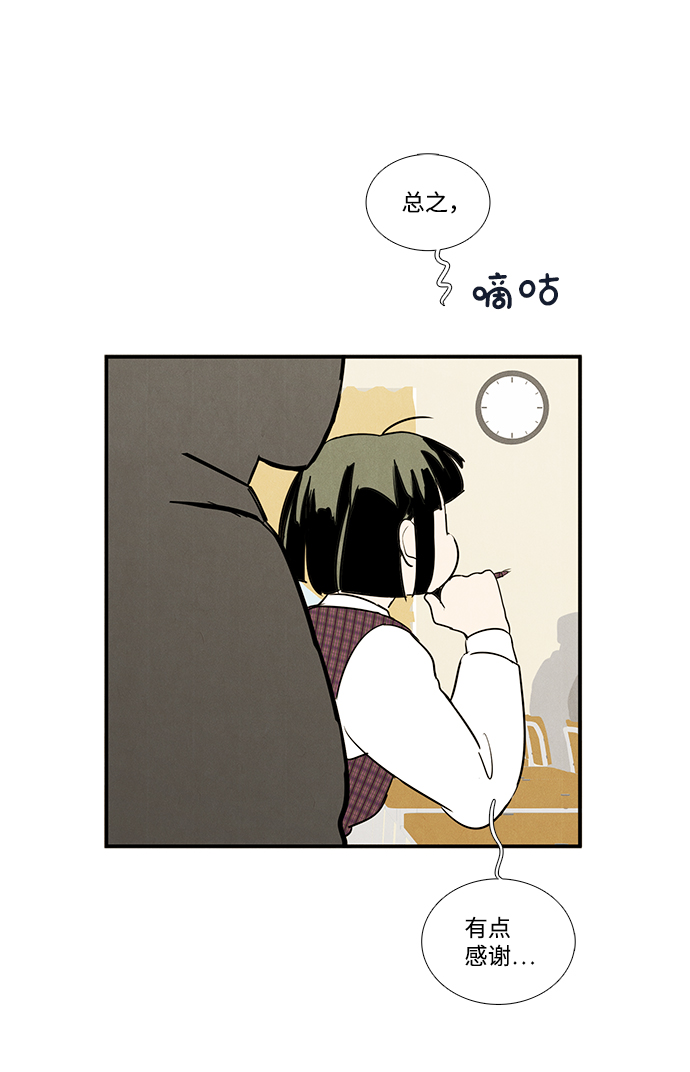 第 98 页