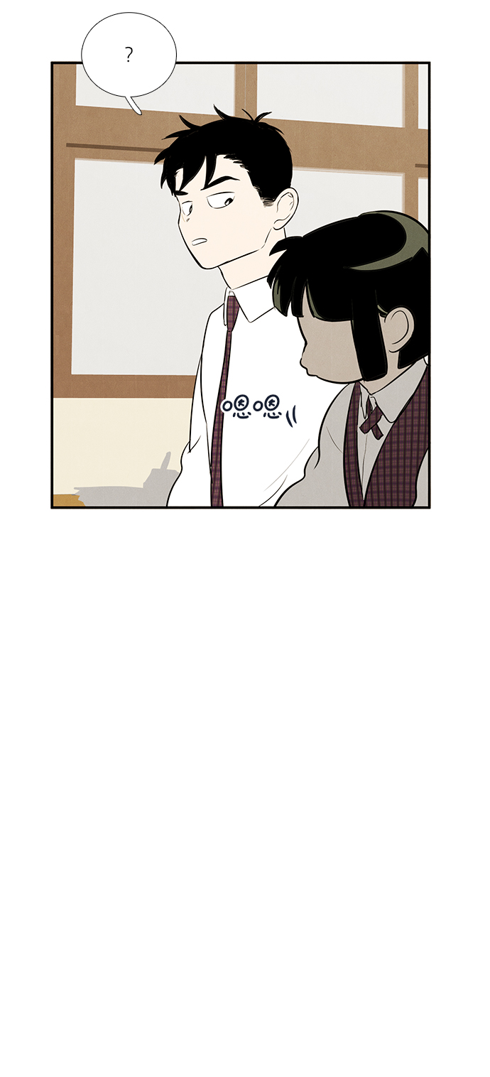 第 99 页