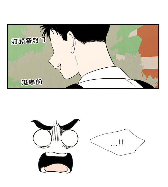 第 100 页