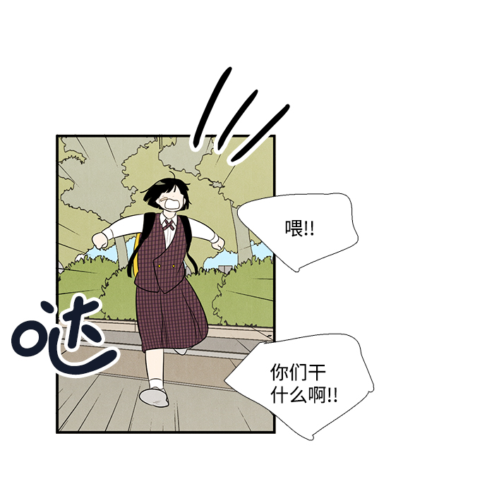 第 101 页