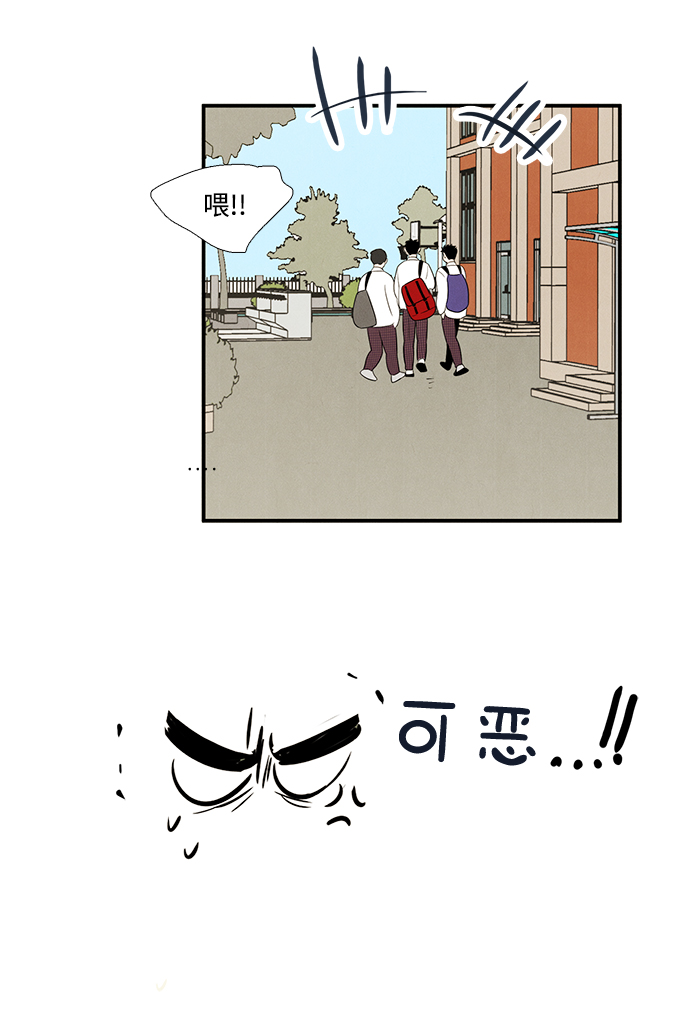 第 102 页