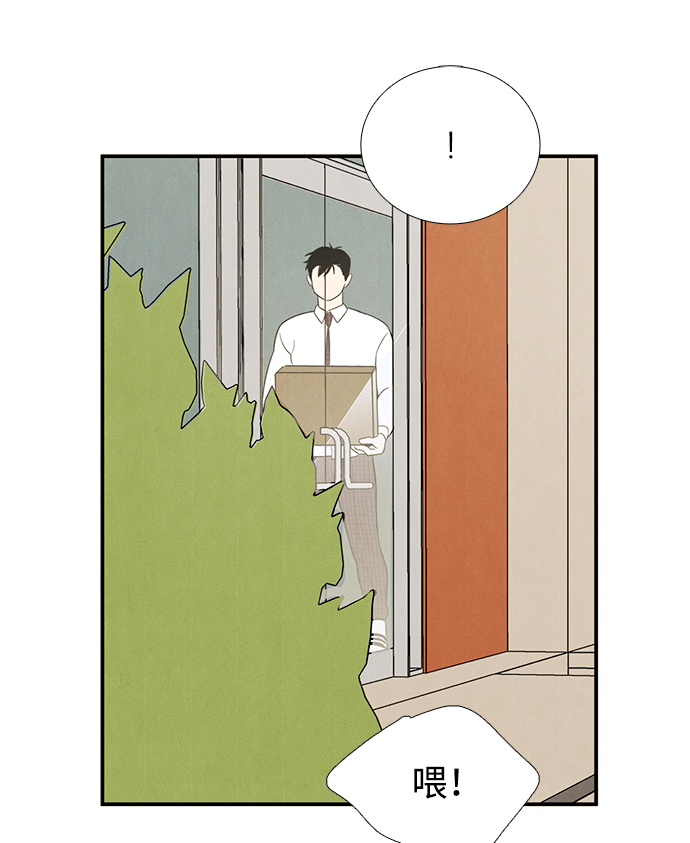第 104 页