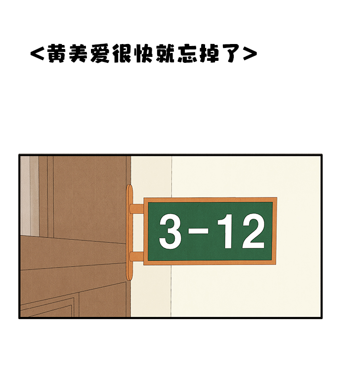 第 118 页