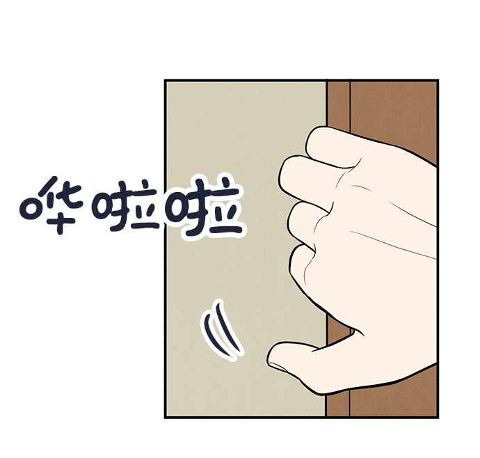 第 119 页
