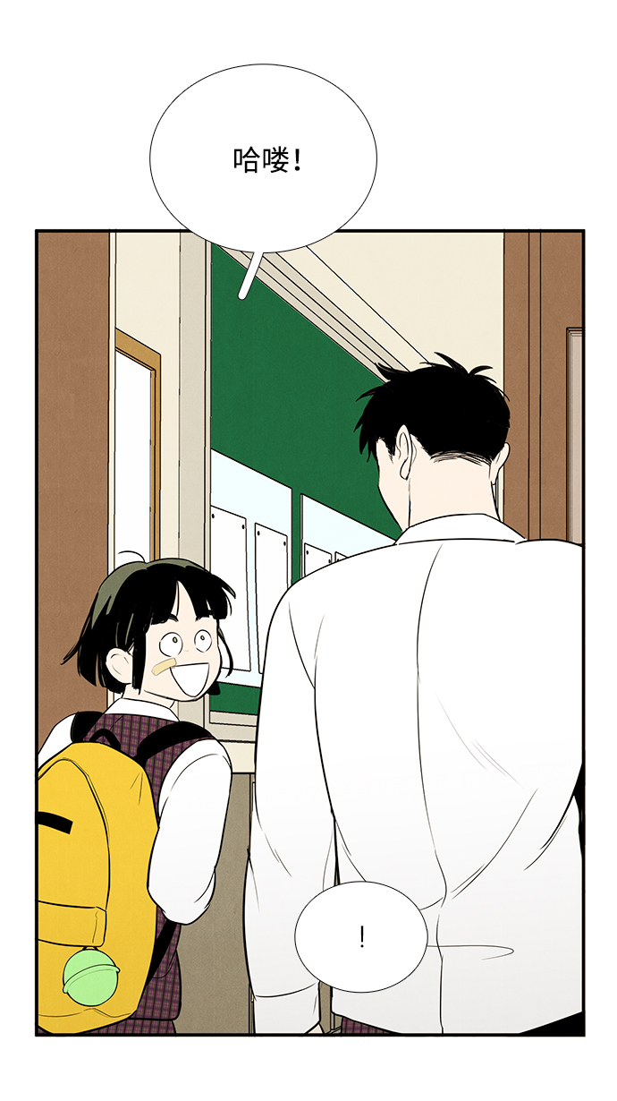 第 120 页