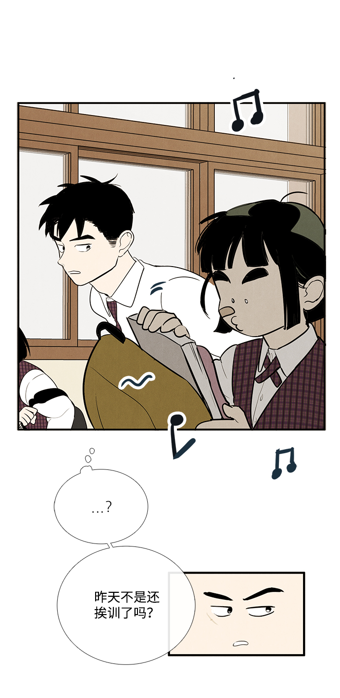 第 121 页