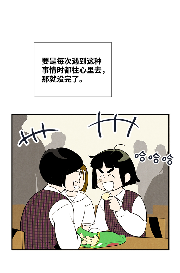 第 123 页