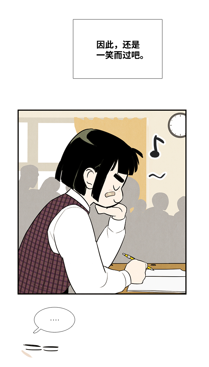 第 125 页