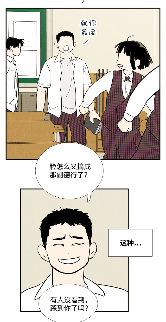 第 130 页