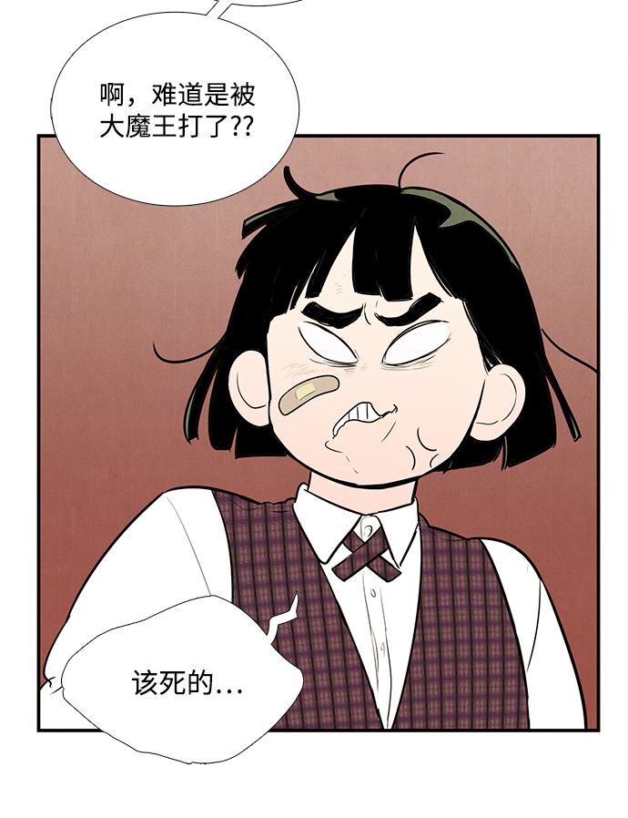 第 131 页