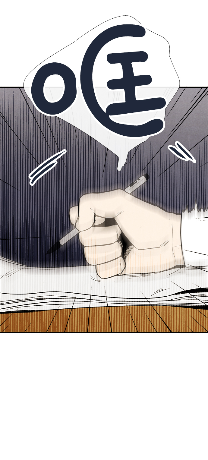 第 132 页