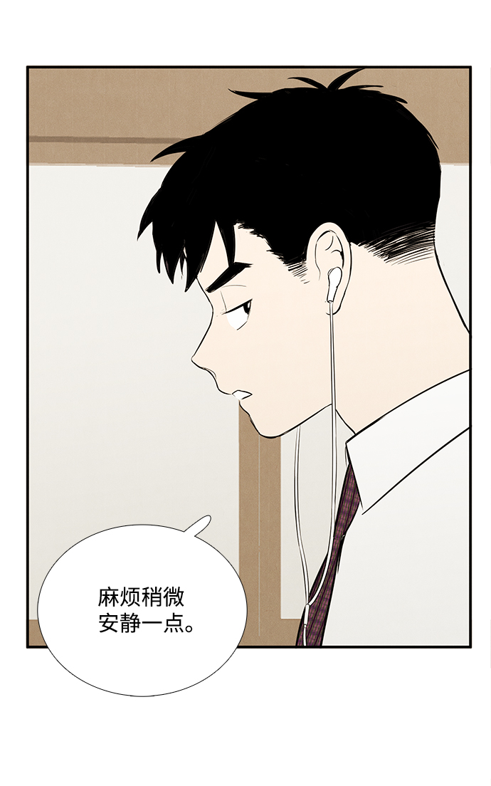 第 135 页