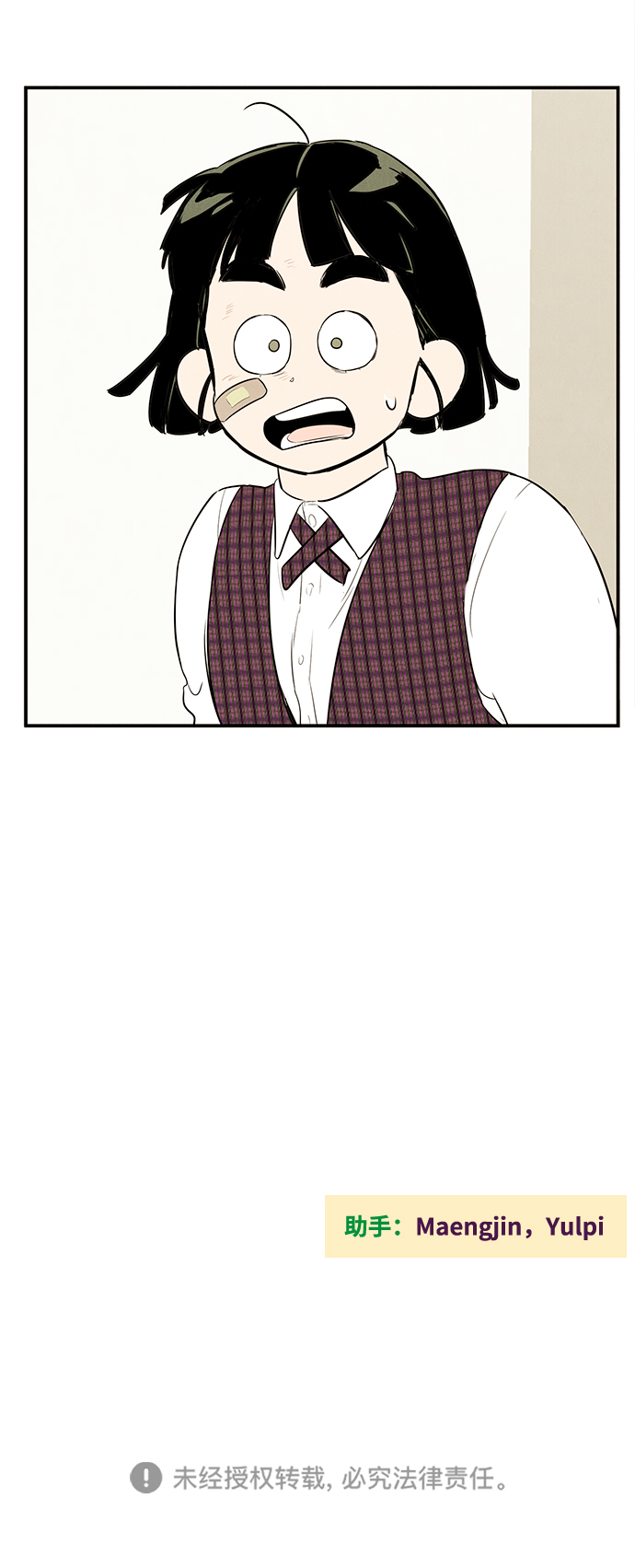 第 136 页