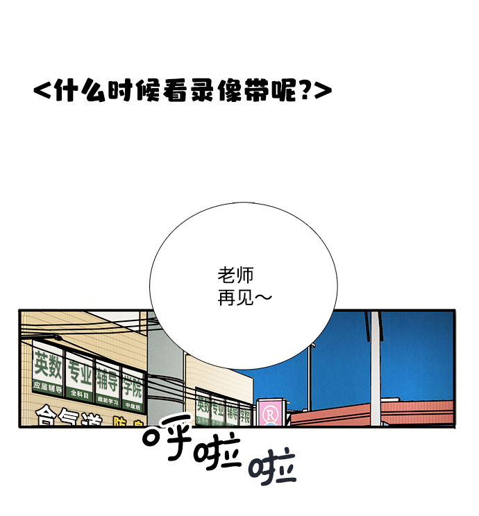第 59 页