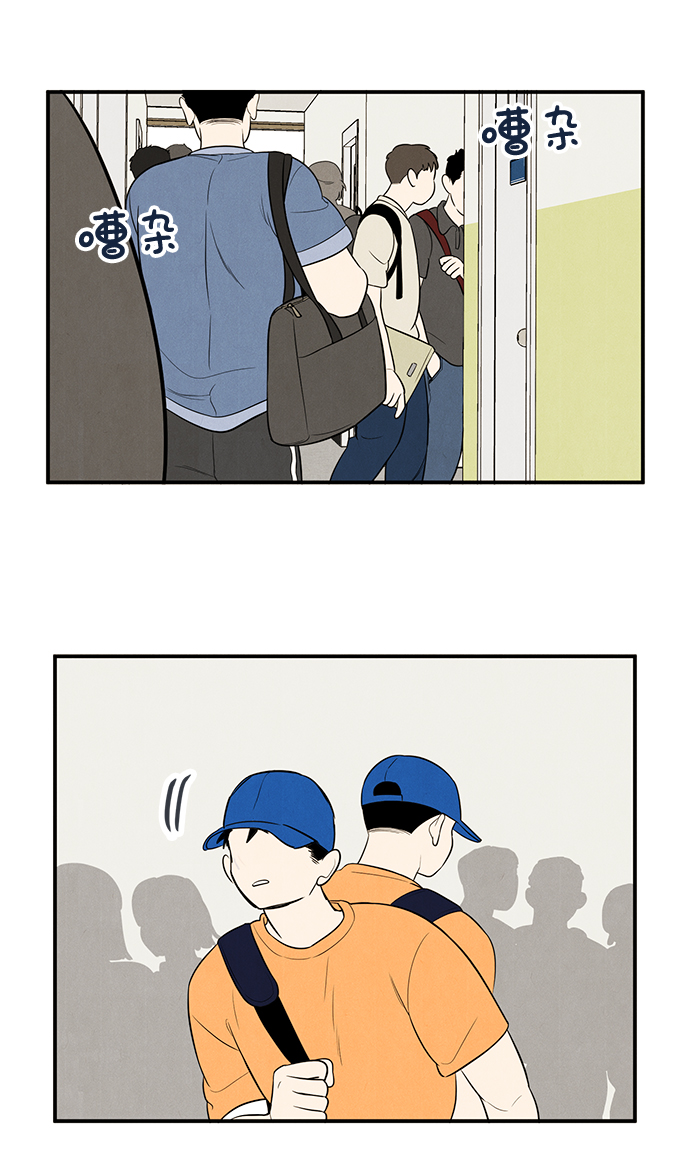 第 60 页