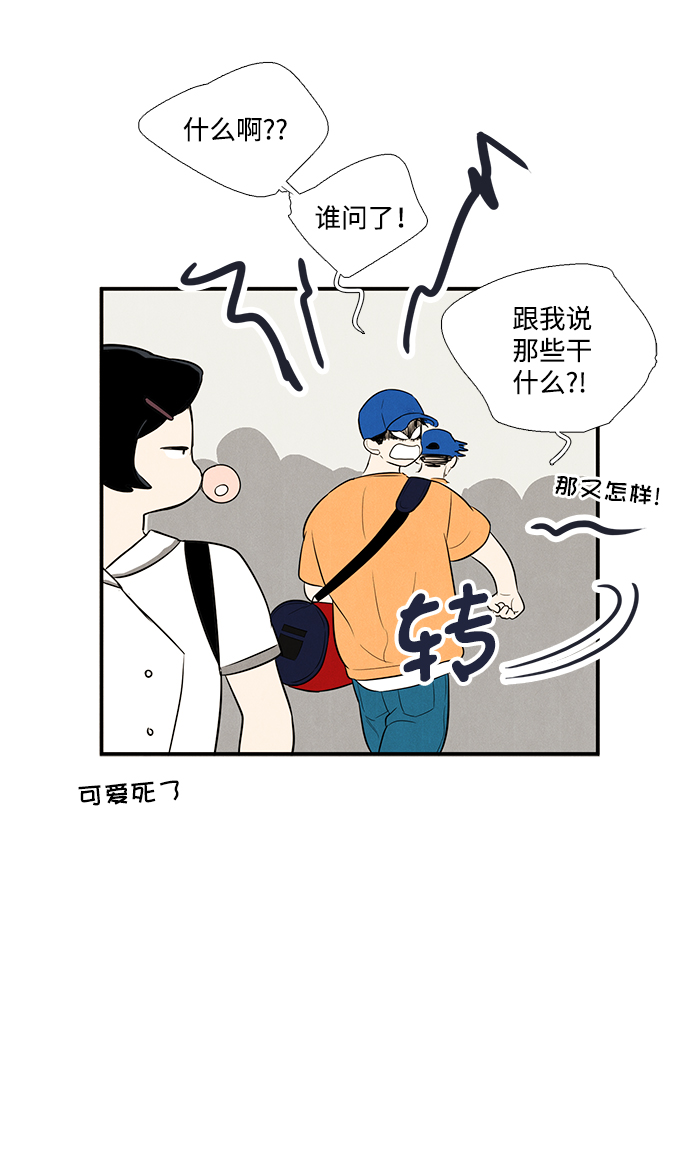 第 63 页