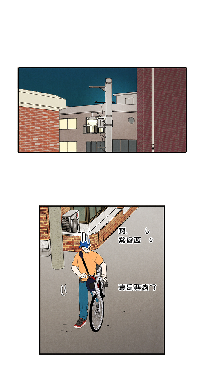 第 64 页