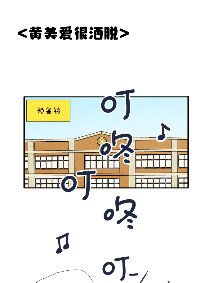 第 79 页