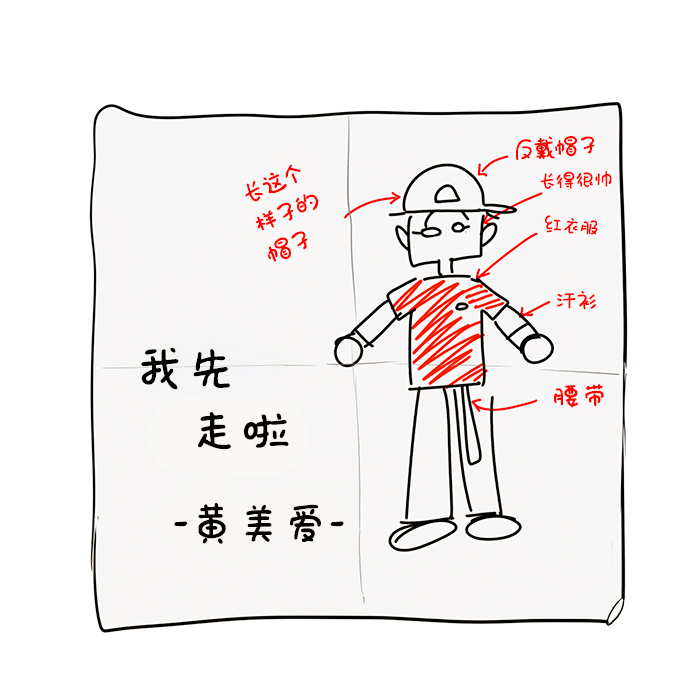 第 84 页
