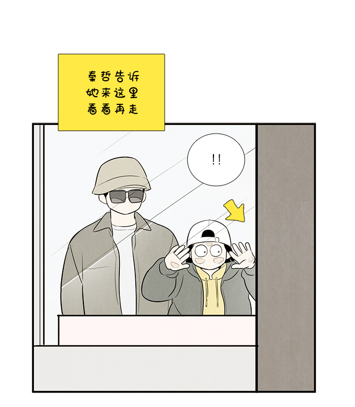 第 86 页