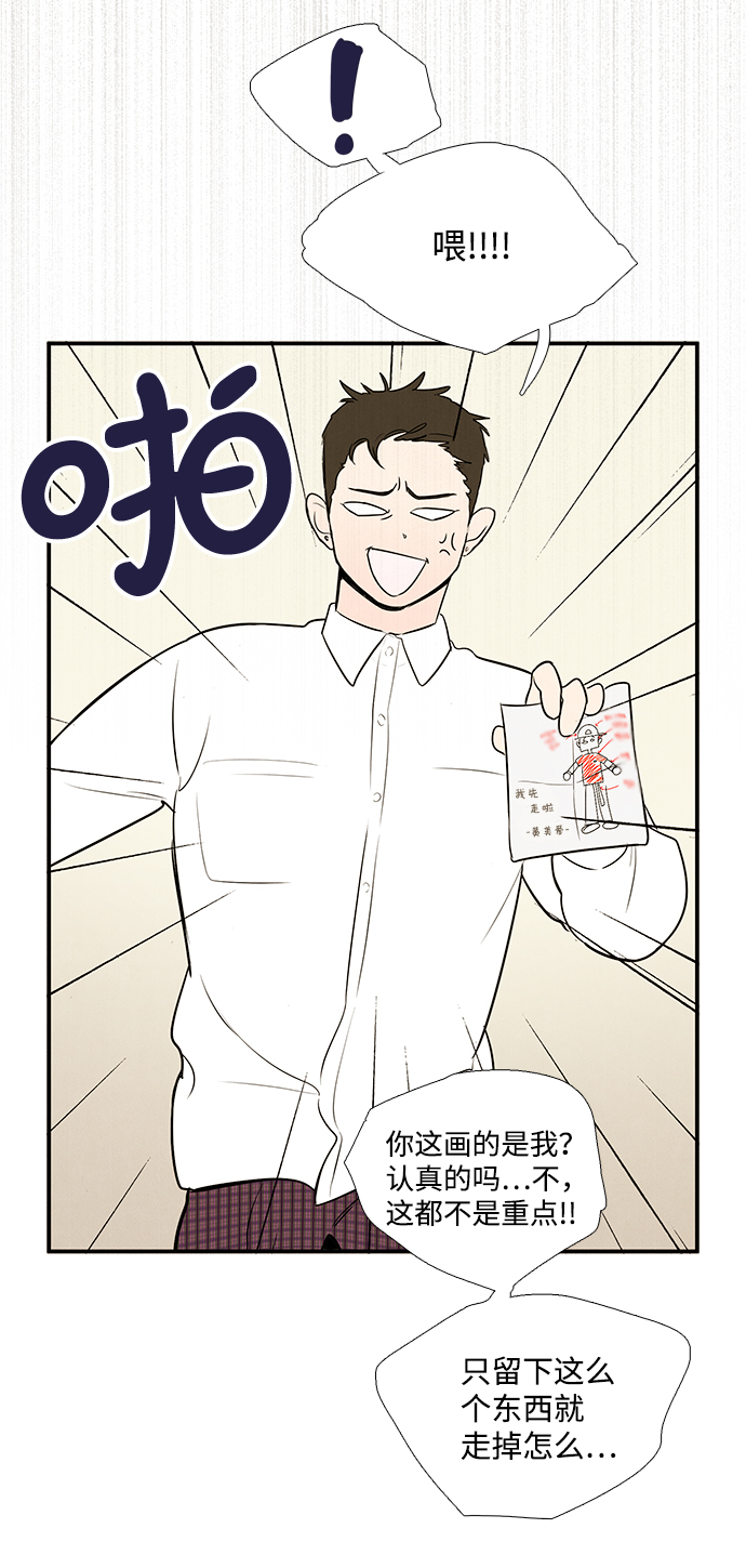 第 89 页