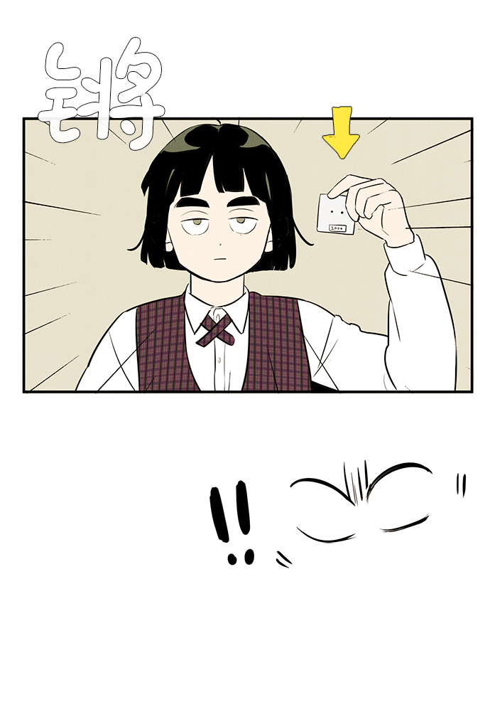 第 90 页