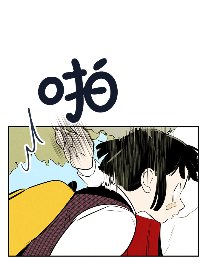 第 97 页