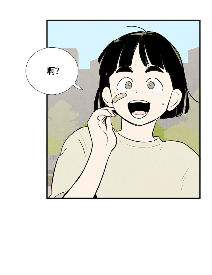 第 103 页