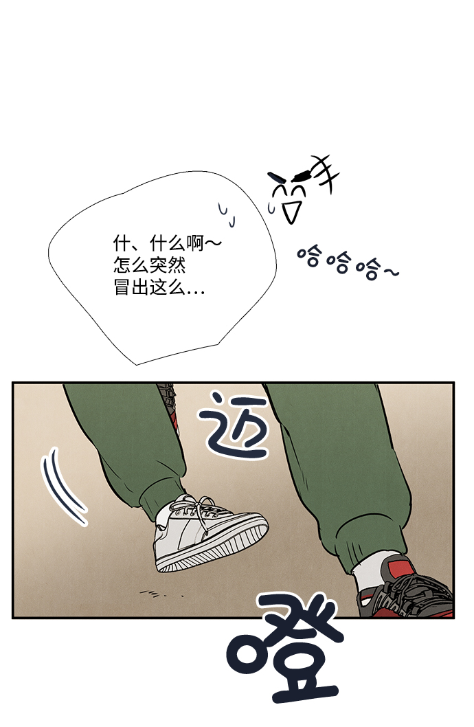 第 106 页