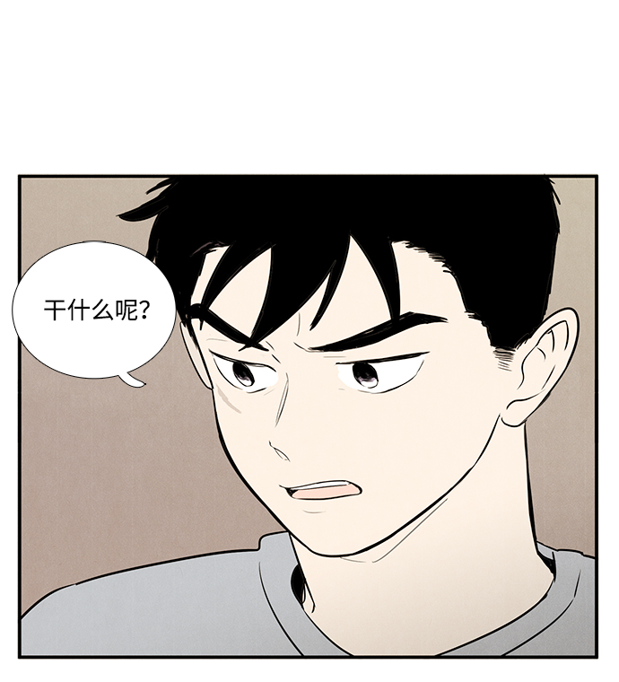 第 109 页