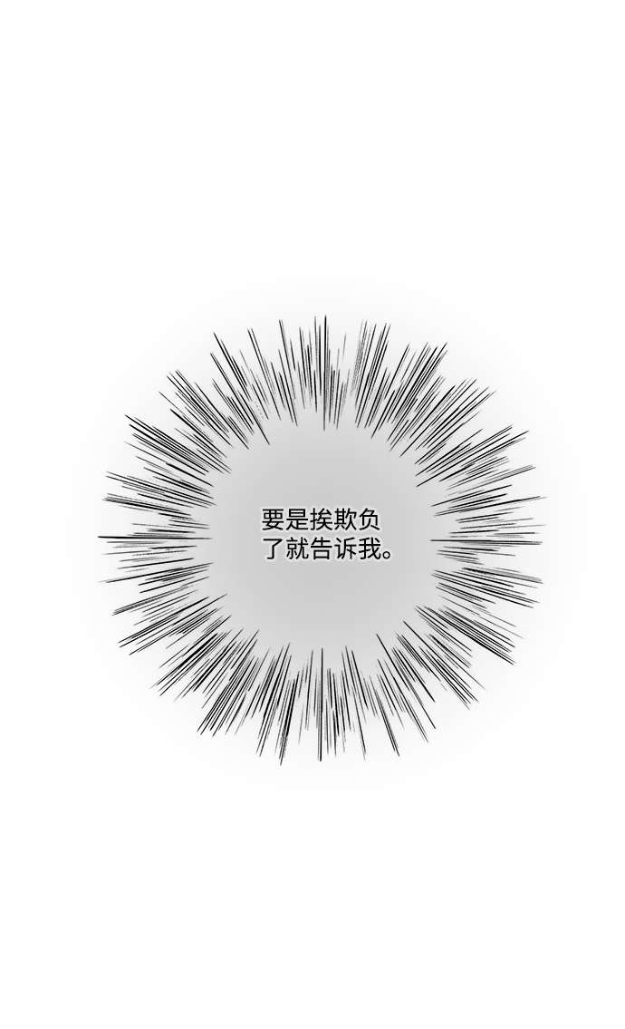 第 111 页