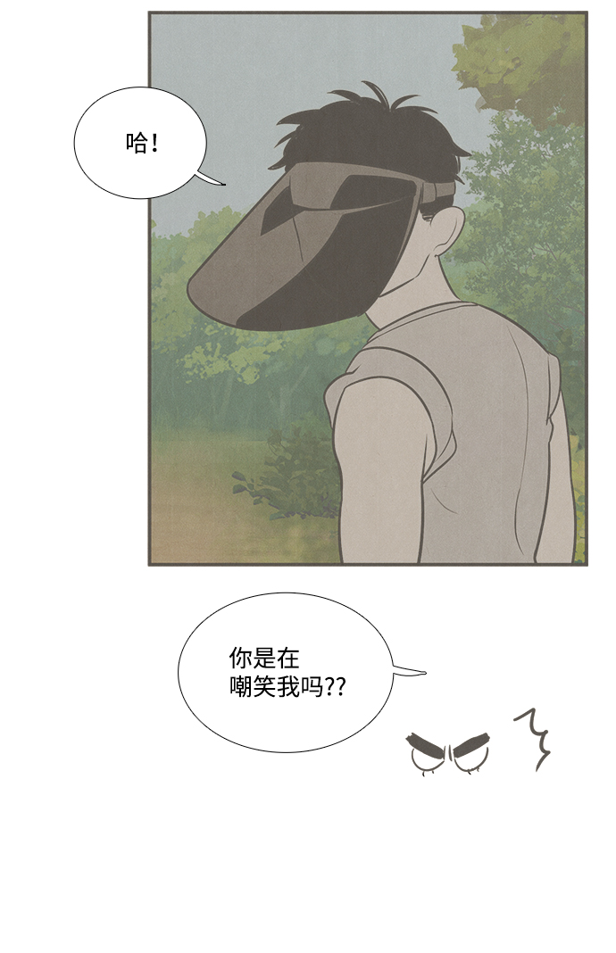 第 113 页
