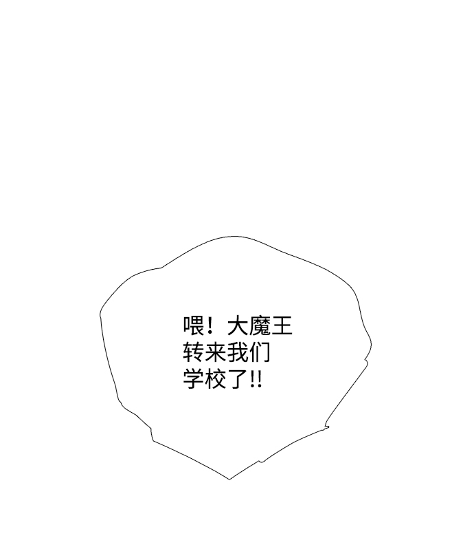 第 114 页
