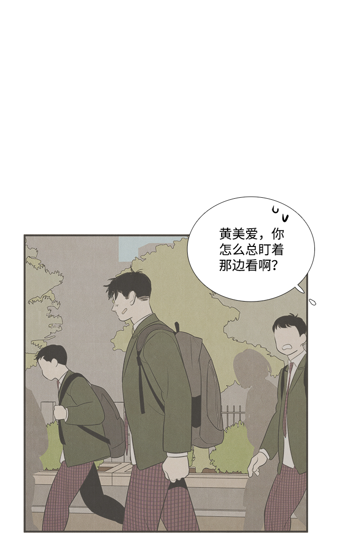 第 115 页