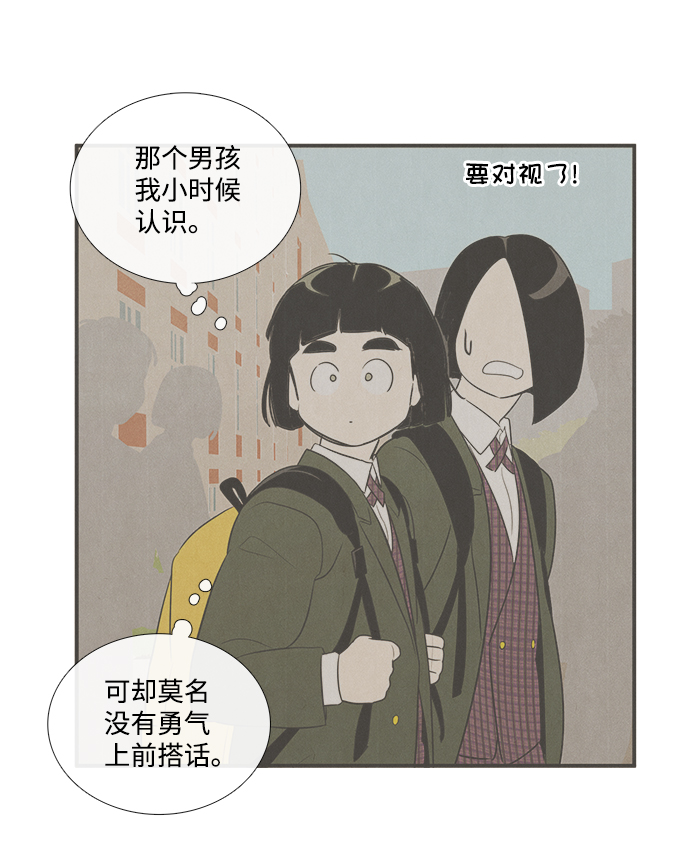 第 116 页