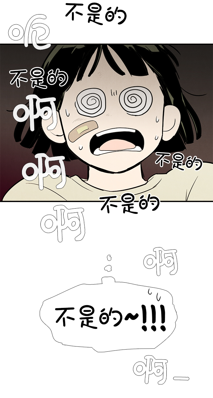 第 121 页
