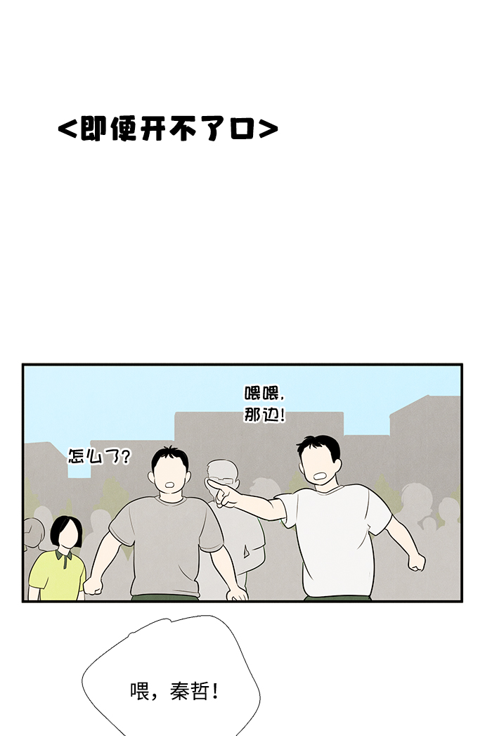 第 124 页
