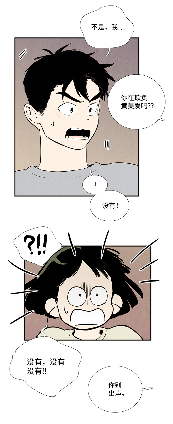 第 126 页