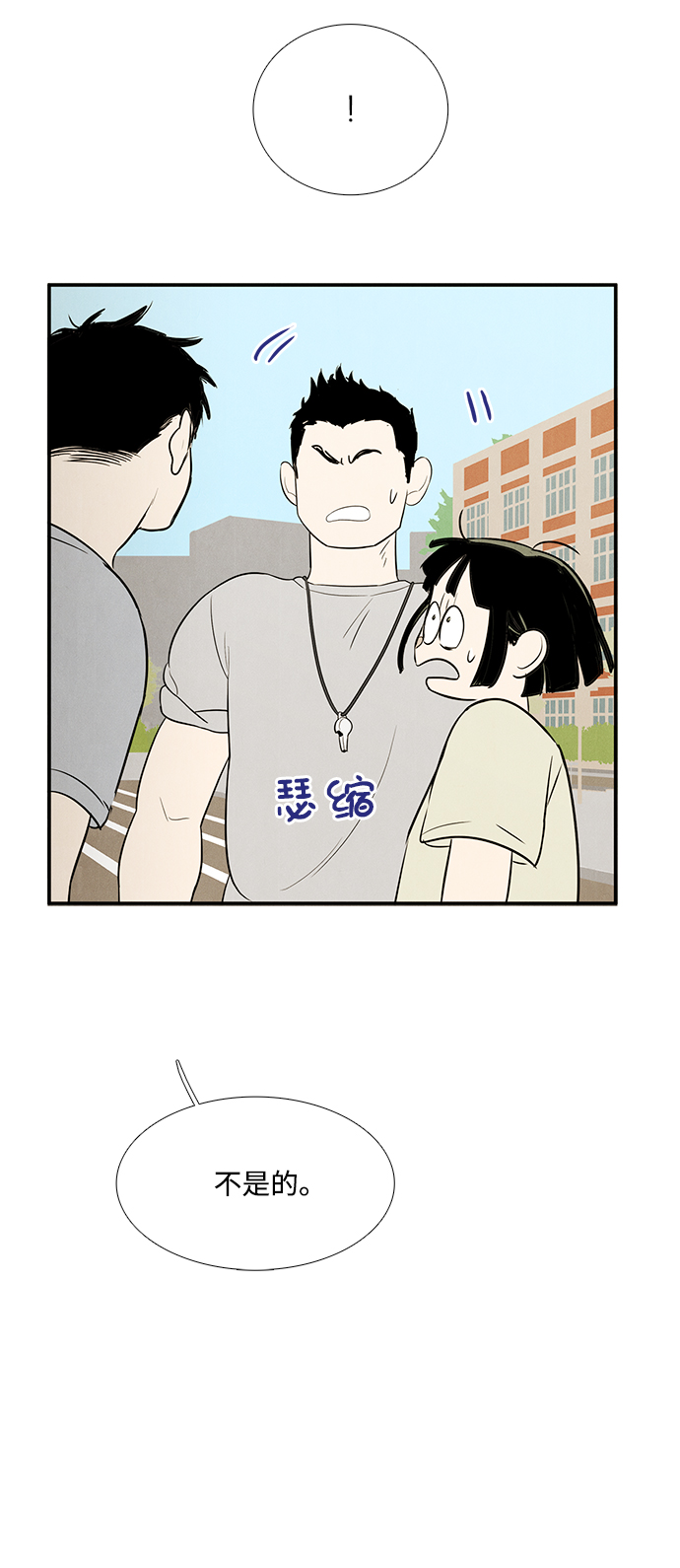 第 130 页