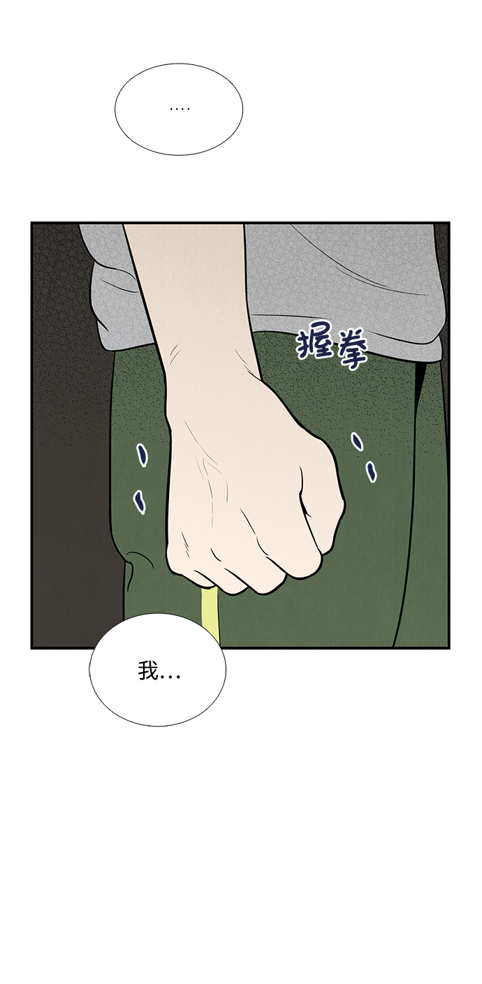 第 133 页