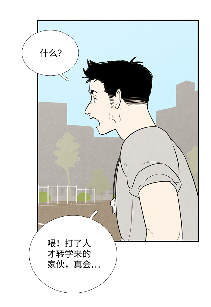 第 135 页