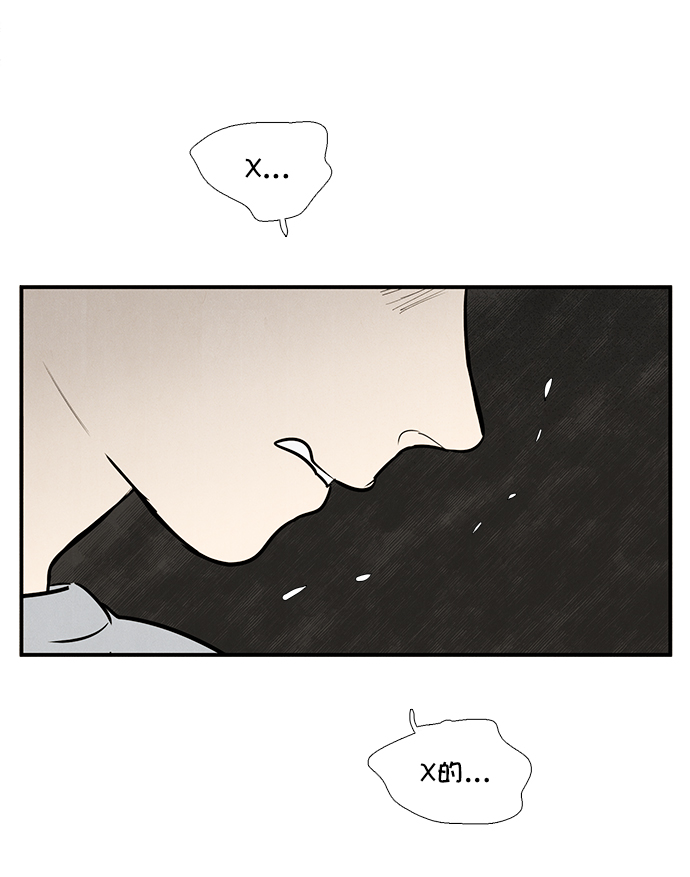 第 137 页