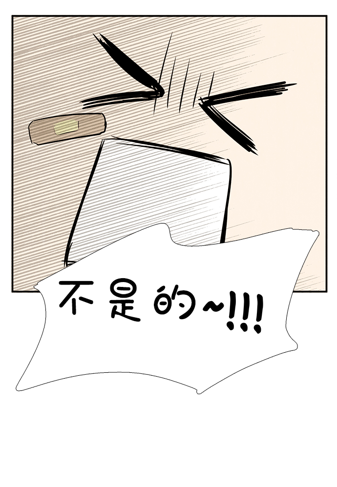 第 139 页