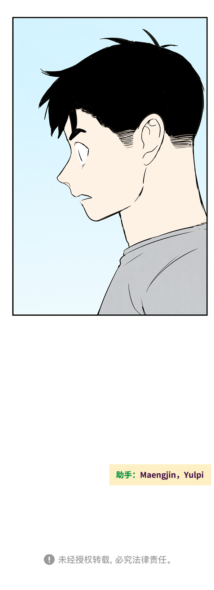 第 144 页