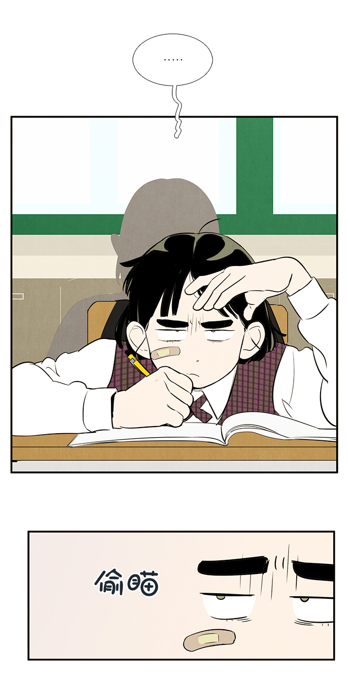 第 58 页