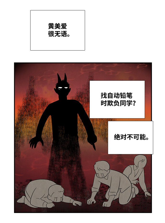 第 63 页