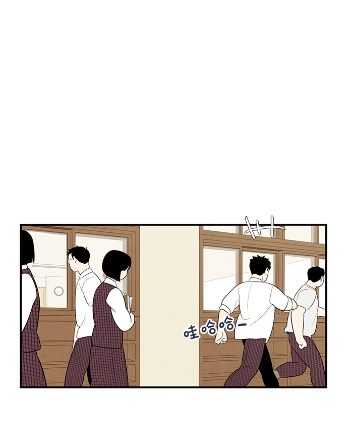 第 70 页