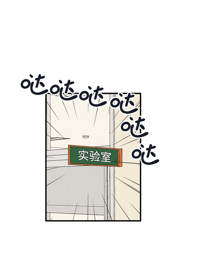 第 74 页