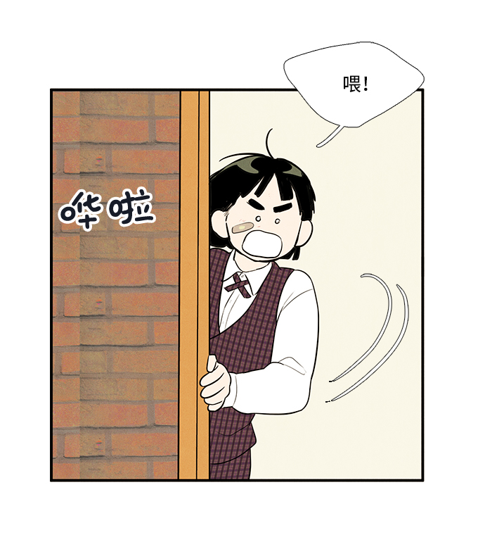 第 75 页