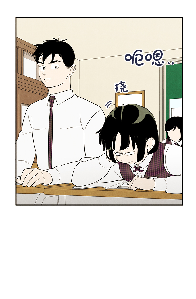 第 80 页